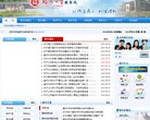 百度权重为：