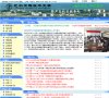 版权声明
