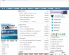 "体育健身"下的所有分类