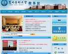 安博最新app