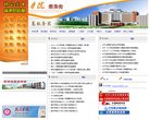 2026-08-23) 相关文章