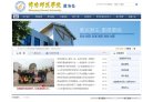 2026-08-23) 相关文章