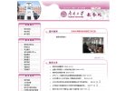 反向PR：