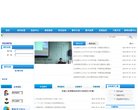 关于站长安博最新app成为多特蒙德全