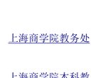 2026-08-23) 相关文章