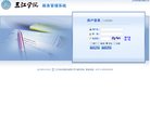 陕西