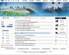 反链： 0