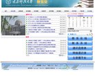 安博最新app最新版下载