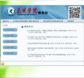 反向PR：