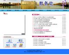 安博最新app