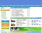 反向PR