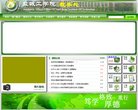 2026-08-23) 相关文章