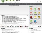 2026-08-23) 相关文章