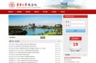 安博最新app优惠活动(更新