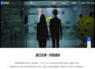 版权声明