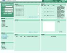 版权声明