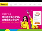 版权声明
