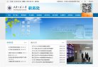 安博anbo官方渠道