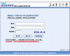2026-08-23) 相关文章
