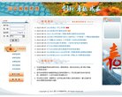 2026-08-23) 相关文章