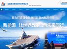 江西安博最新app与多特蒙德续约官方