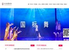 不选私人定制