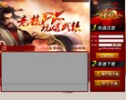 广东