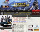 反向PR：