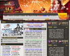 广东