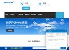 APPPC周排名：