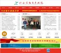 反链： 3809