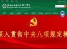 "生活服务"下的所有分类