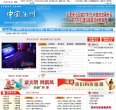 反向PR