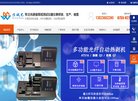 鹤岗技术编程安博anbo限时优惠(更