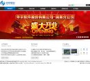 "江西"下的所有城市