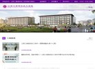 阳江搜索引擎安博最新app新人权益(