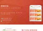 常用查询