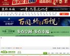 广西