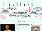百度权重 百度权重0 百度权重1 百