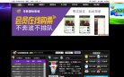 版权声明