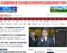 APPPC周排名： 36274