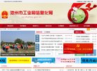"生活服务"下的所有分类：
