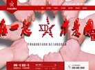 北京安博anbo官方网站(更新