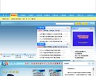 百度权重为