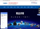 "医疗健康"下的所有分类