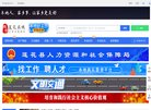 2026-08-23) 相关文章