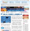 反向PR