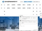 2026-08-23) 相关文章