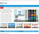 百度权重为