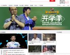 "生活服务"下的所有分类：